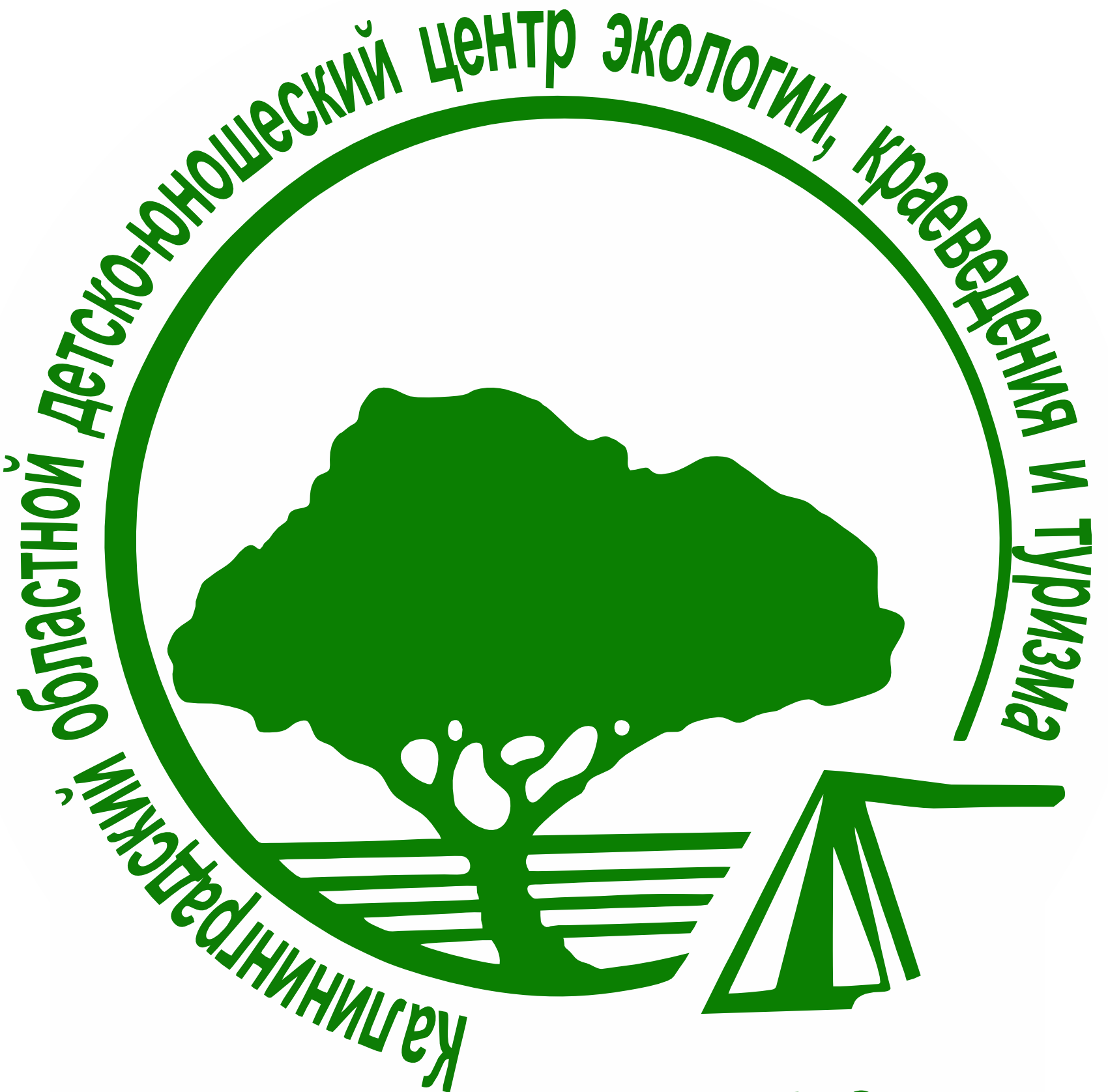Калининградский областной детско-юношеский центр экологии, краеведения и туризма
